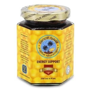 Ashfiat Alharamain 20g