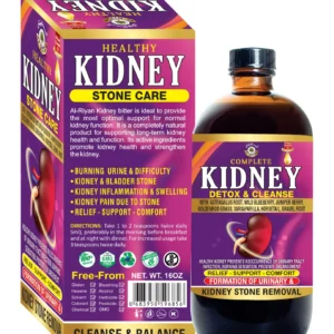 Alriyan complete kidney detox and cleasnse (kidney stone removal)16oz