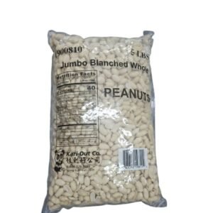 Kari-out jumbo blanched whole peanuts 5lb