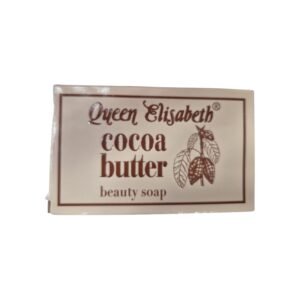 Queen Elizabeth cocoa butter beauty soap 200g